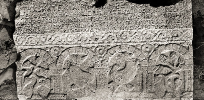 Greek Christian inscriptions from Lycaonia | Photo: Ulrich Huttner | Source: Inscriptiones Christianae Graecae (ICG)