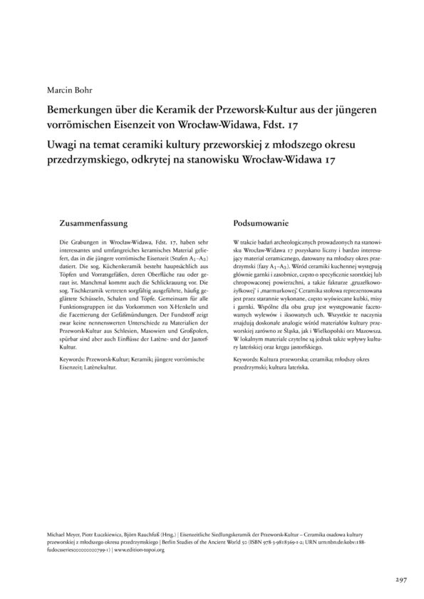Bohr, Marcin