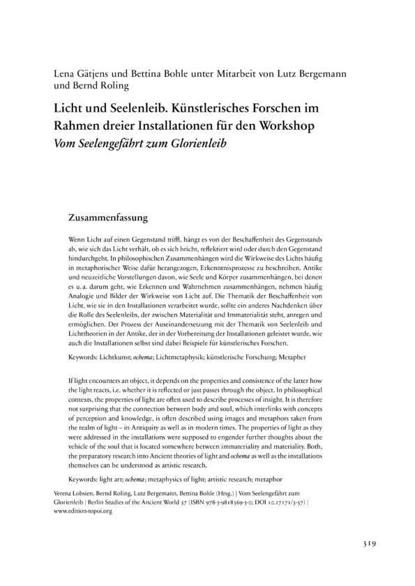 Gätjens, Lena